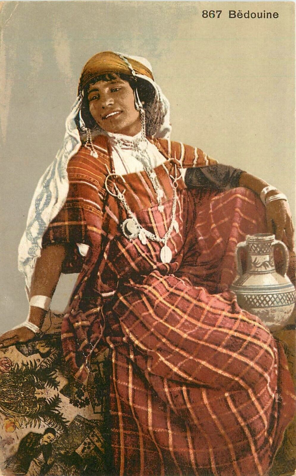 Postcard 1947 Egypt North Africa Bed Oine woman 23-10157