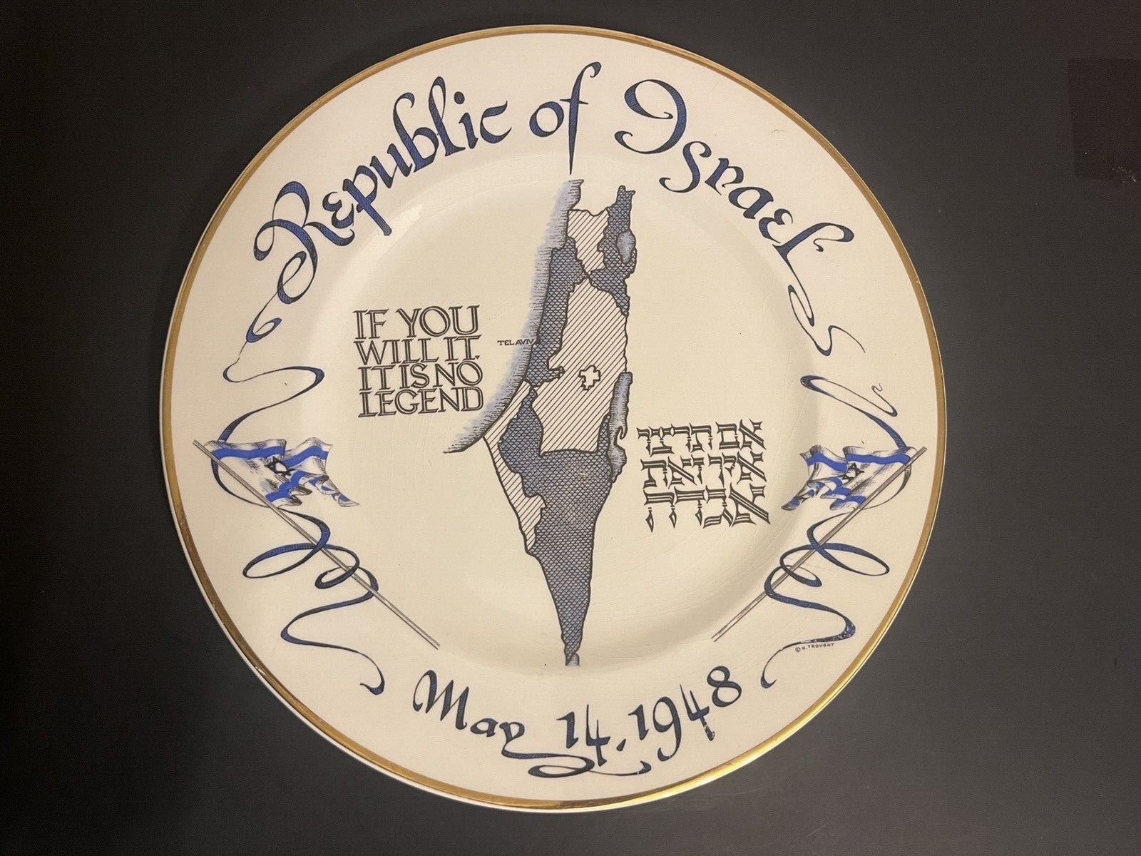 Vintage Republic Of Israel Commemorative Plate May 14, 1948 Gold Trim
