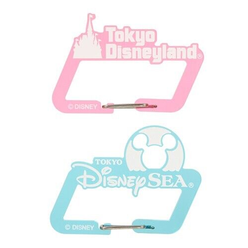 Japan Tokyo Disney Resort Land Sea Logo Carabiner Set 2 pcs Limited