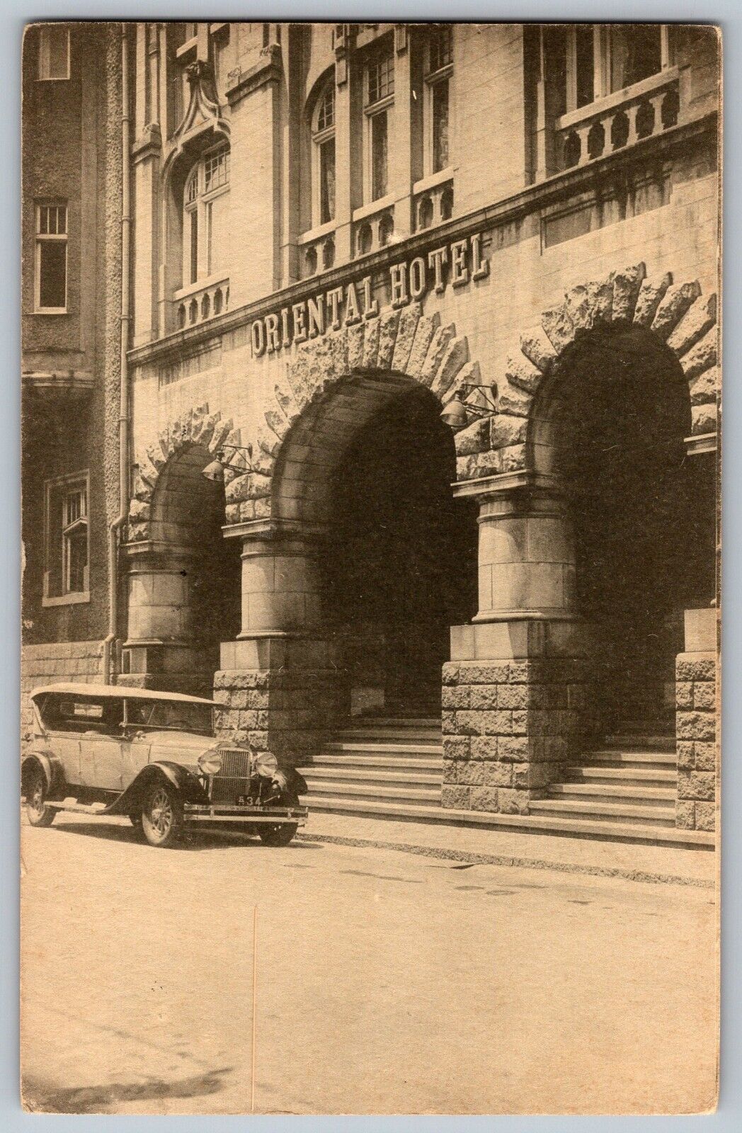 Milwaukee, Wisconsin WI - Oriental Hotel - Vintage Postcard - Posted 1934