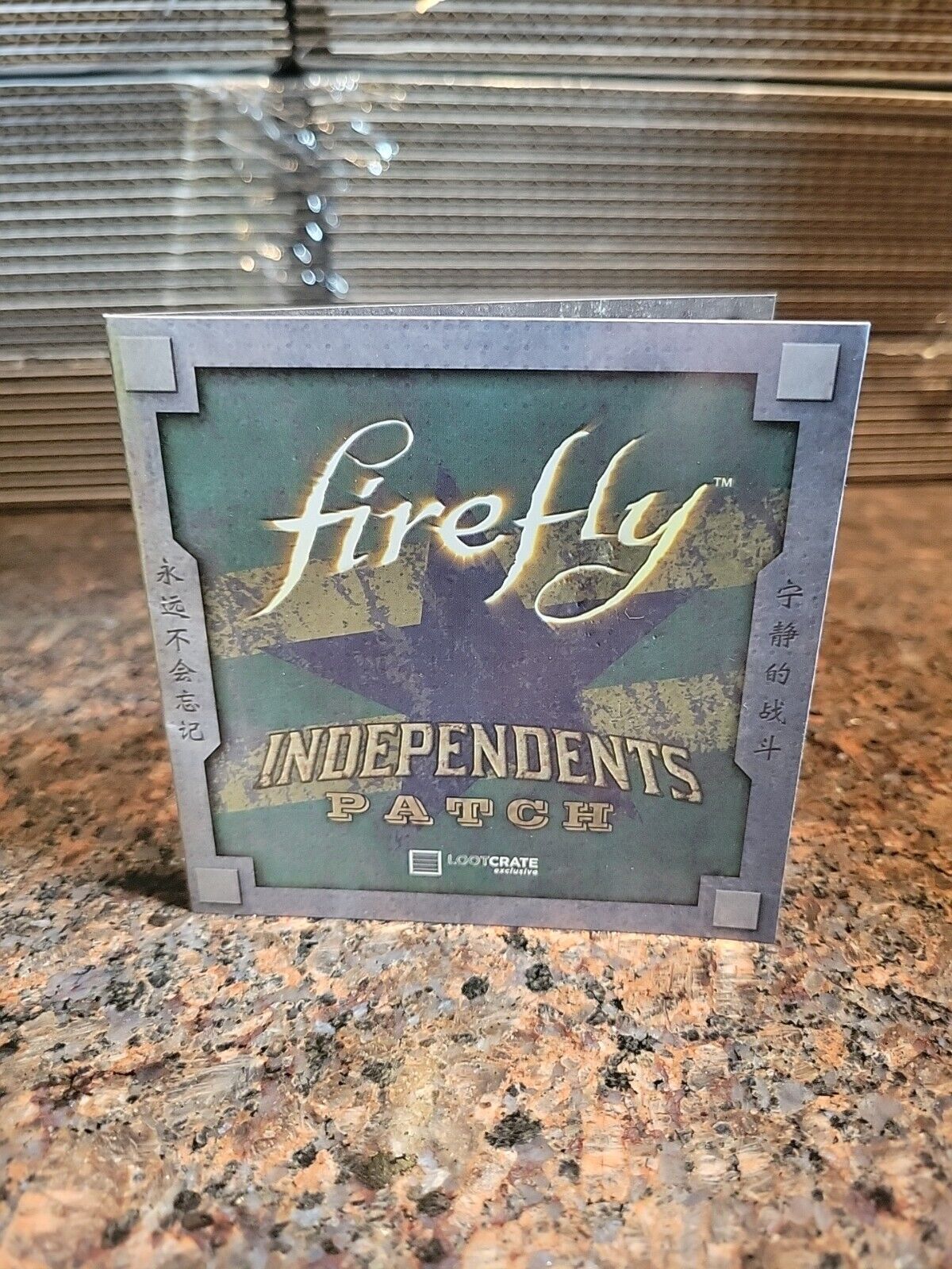 Firefly Independence Patch by Loot Crate