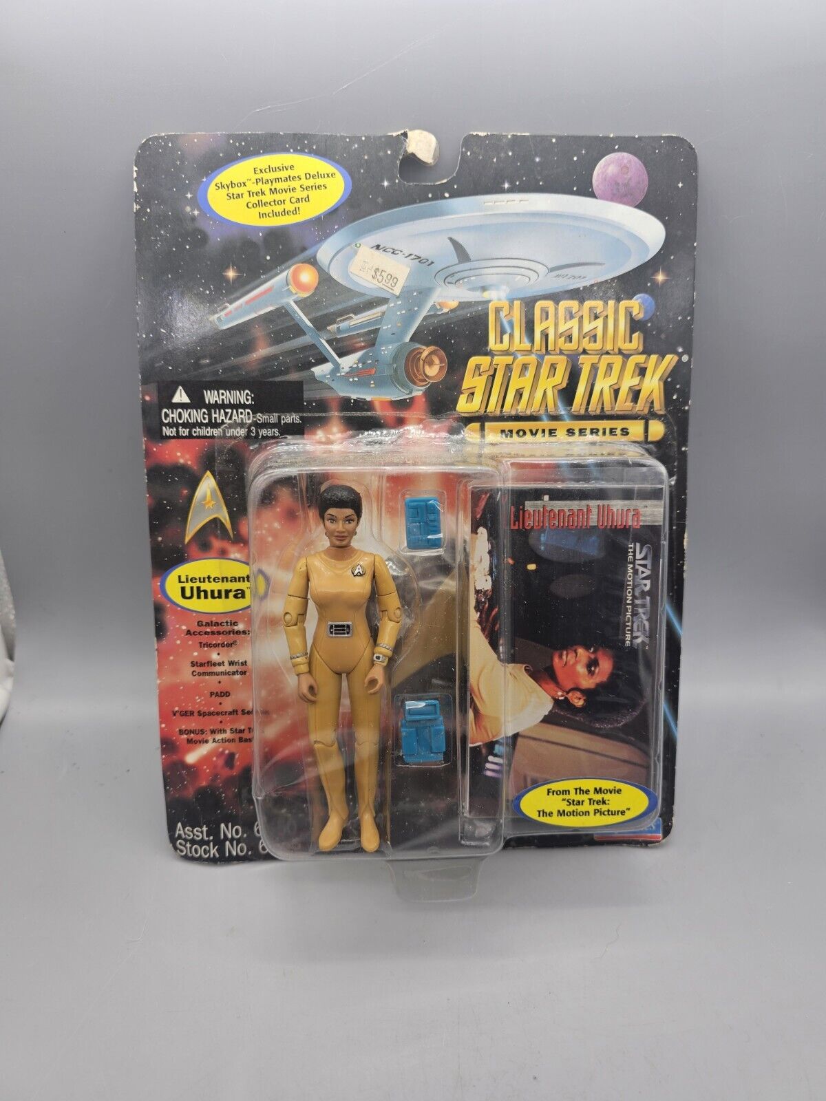 Star Trek Classic Movie Series LIEUTENANT UHURA Action Figure Playmates 1995