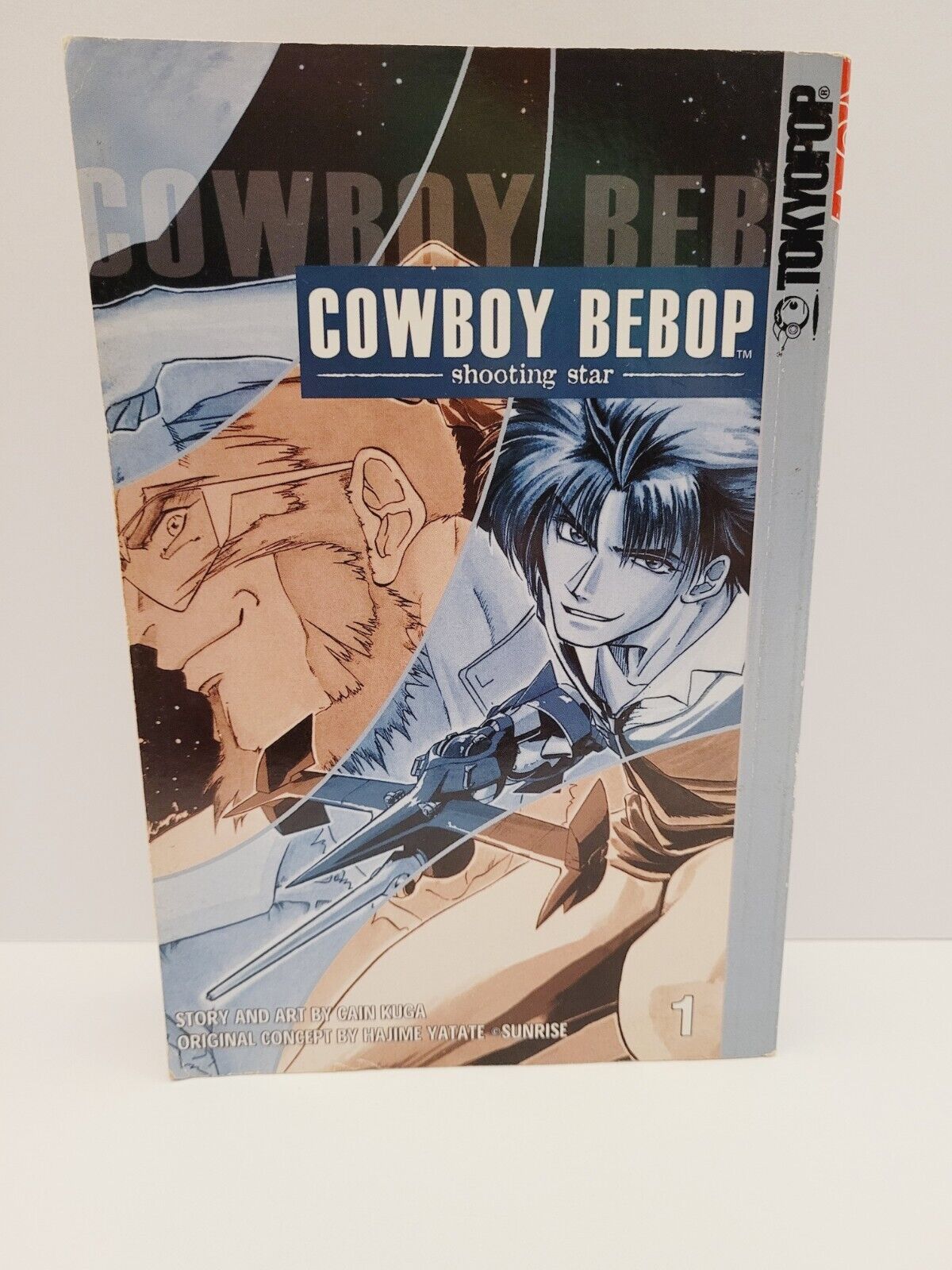 Cowboy Bebop Shooting Star Vol. 1 by Cain Kuga (2003) Rare Manga graphic novel
