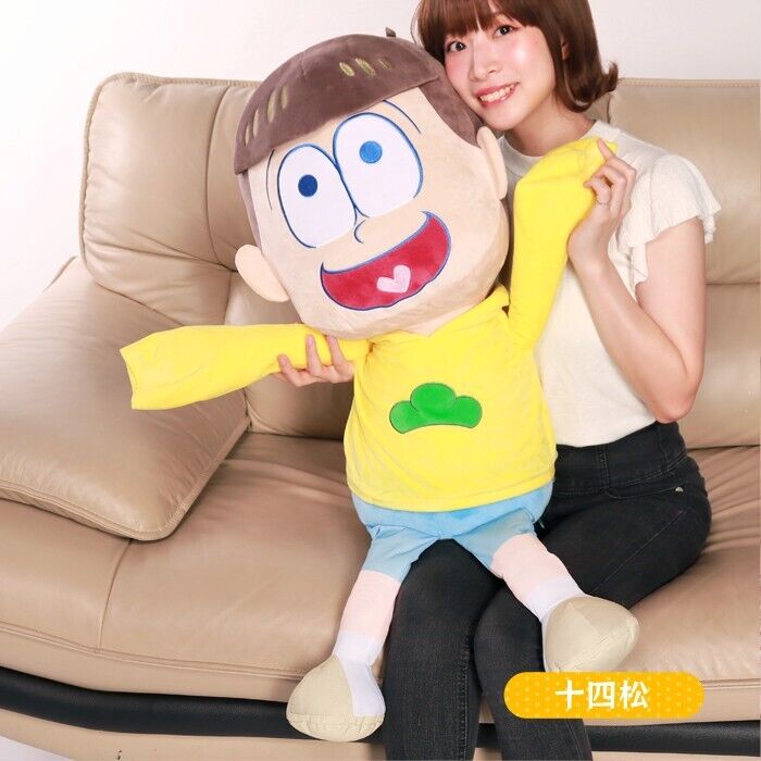 Osomatsu San Jyushimatsu Matsuno Hug Plush Doll Big 90cm Japan Limited