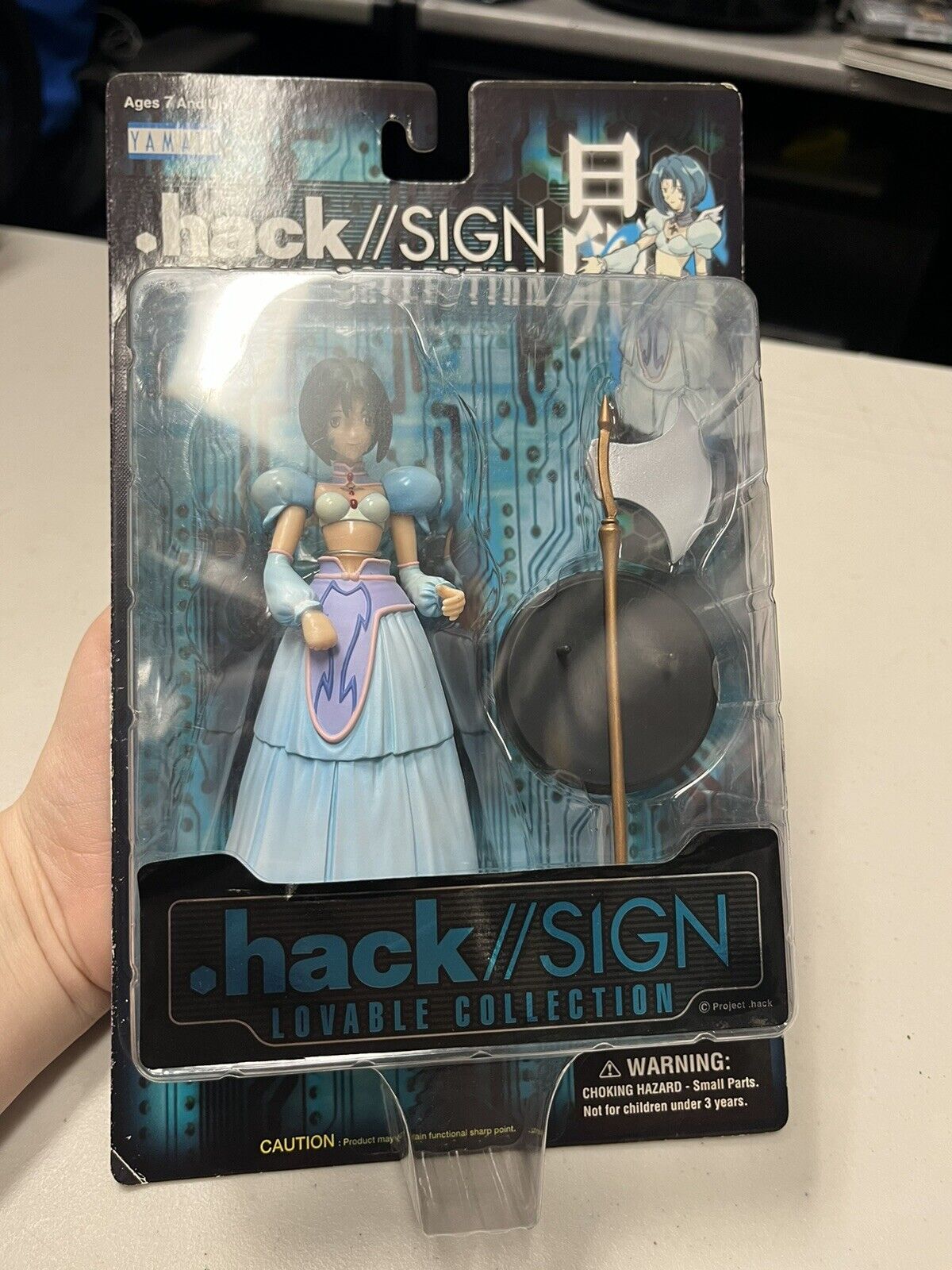 New .hack sign Loveable Collection Subaru Action Figure Dot Hack Sign 