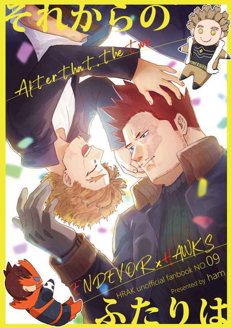 What about the two after that Comics Manga Doujinshi Kawaii Comike Japan #336c37