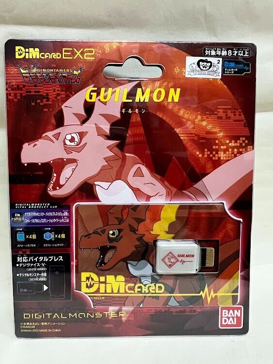 Digimon Vital Bracelet Digital Monster DIM card Guilmon