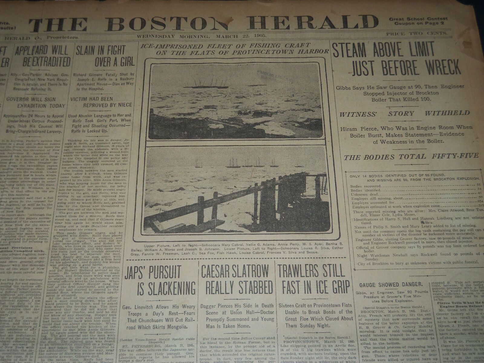 1905 MARCH 22 THE BOSTON HERALD - STEAM ABOVE LIMIT ON BROCKTON - BH 144