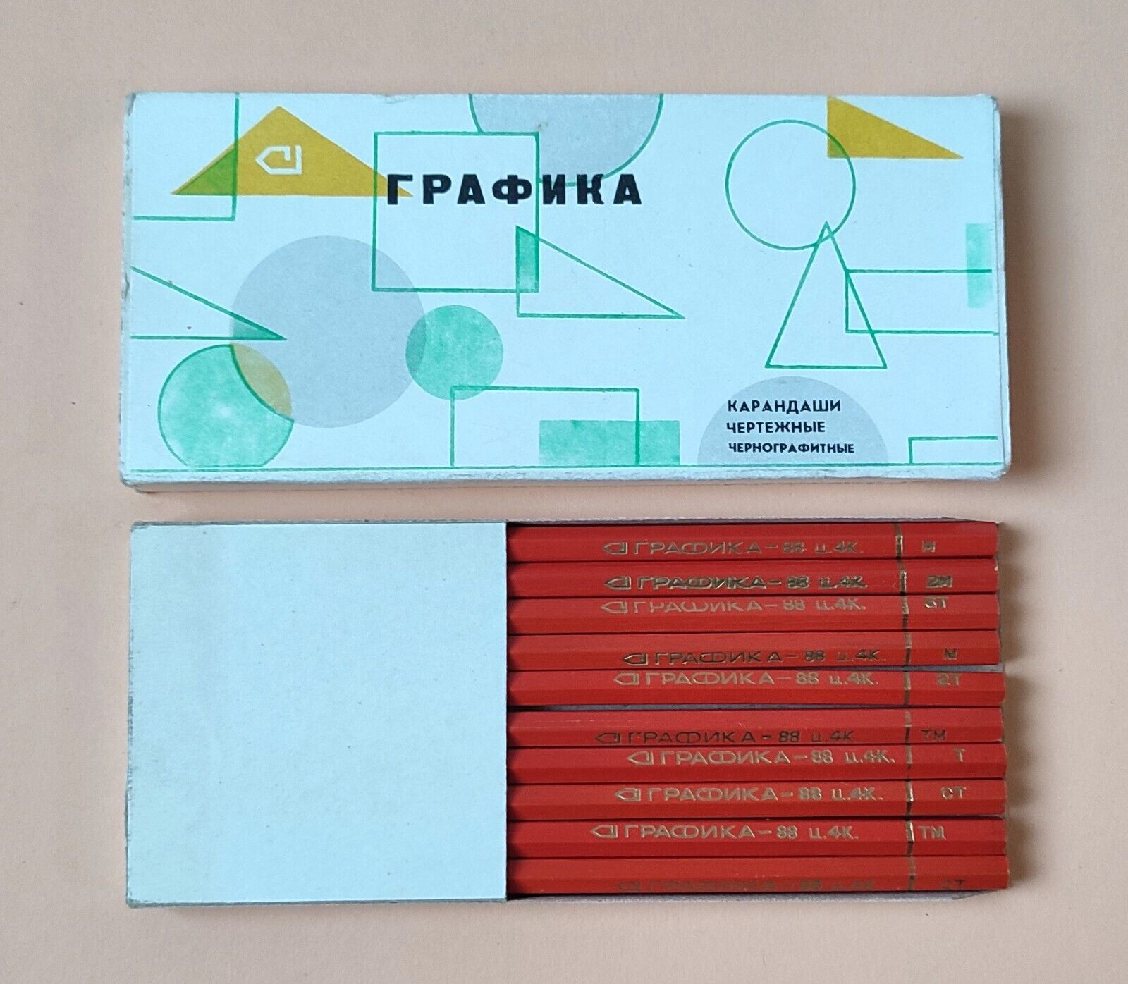 Vintage USSR Soviet Colectible Set Pencil. GRAPHICS.Drawing.Black-graphite. RARE