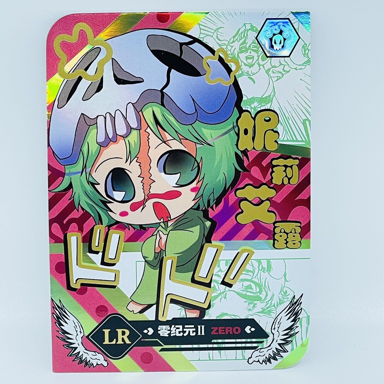 Star Card Anime CCG - Zero Era - Textured Holo LR Card - Bleach Nel Tu