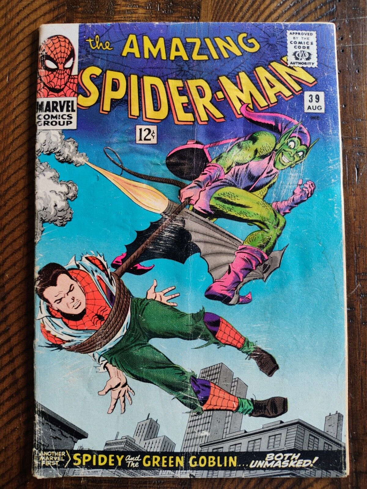 Amazing Spider-Man #39 1966 BIG KEY: 1st Romita ASM ICONIC Green Goblin Cover