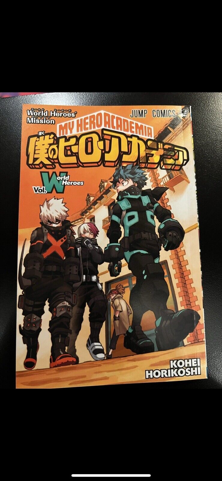 My Hero Academia Vol. World Heroes Mission The Movie Manga Comic Book US Version