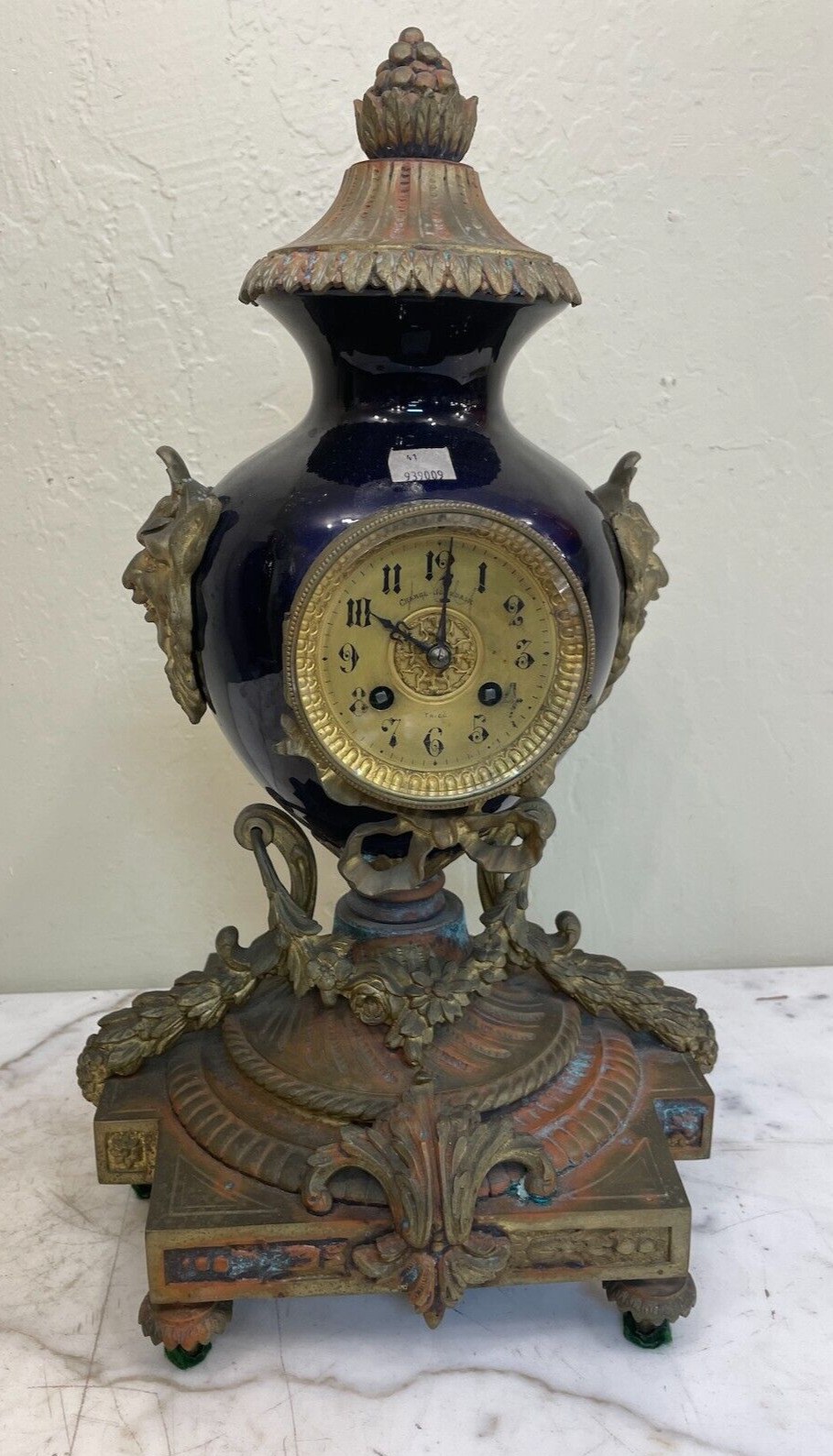 Antique Metal Clock - 19th Century