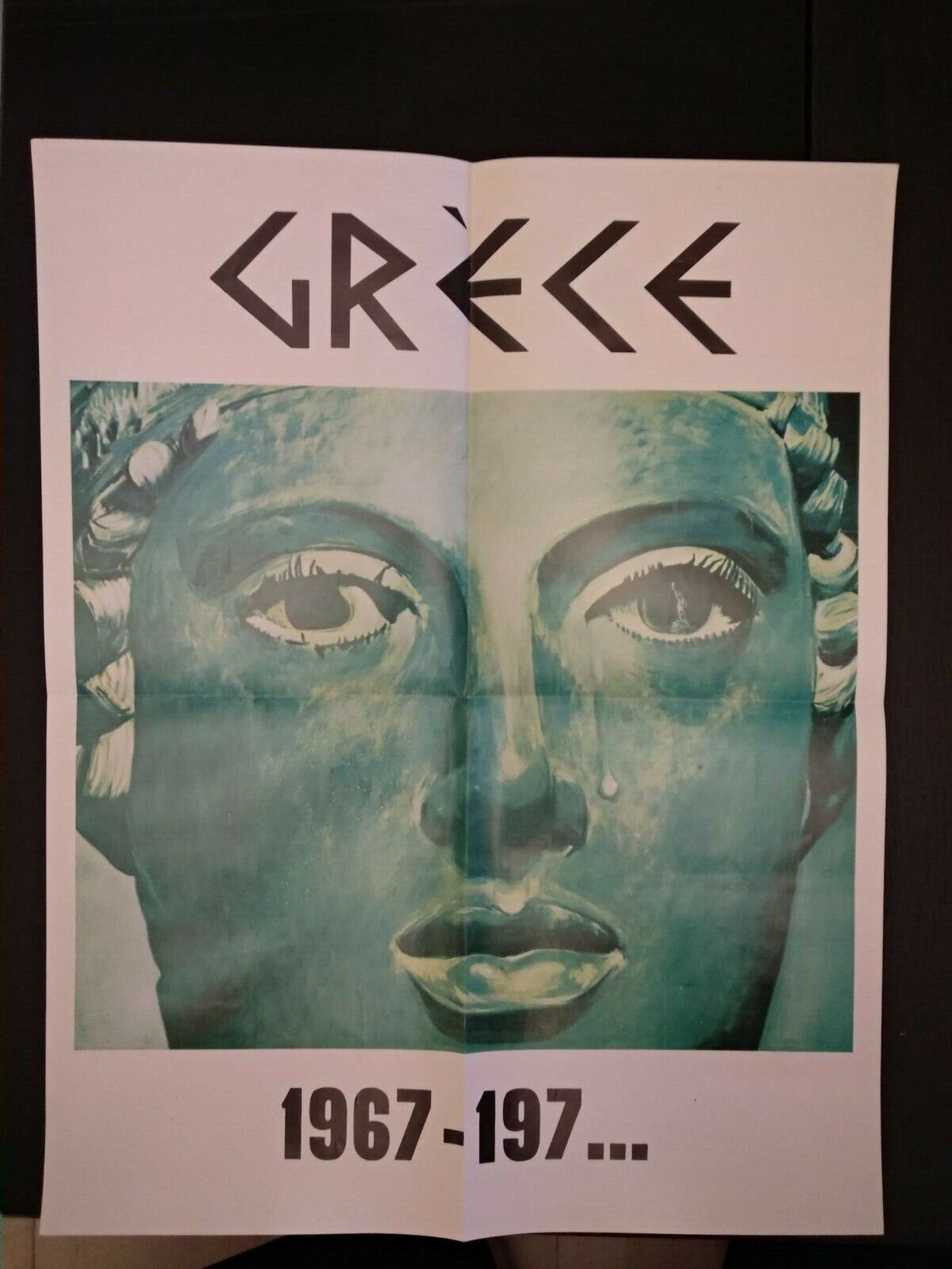 Hellas Greece Anti Fascist Political  Poster Anti Junta 70s Liberty