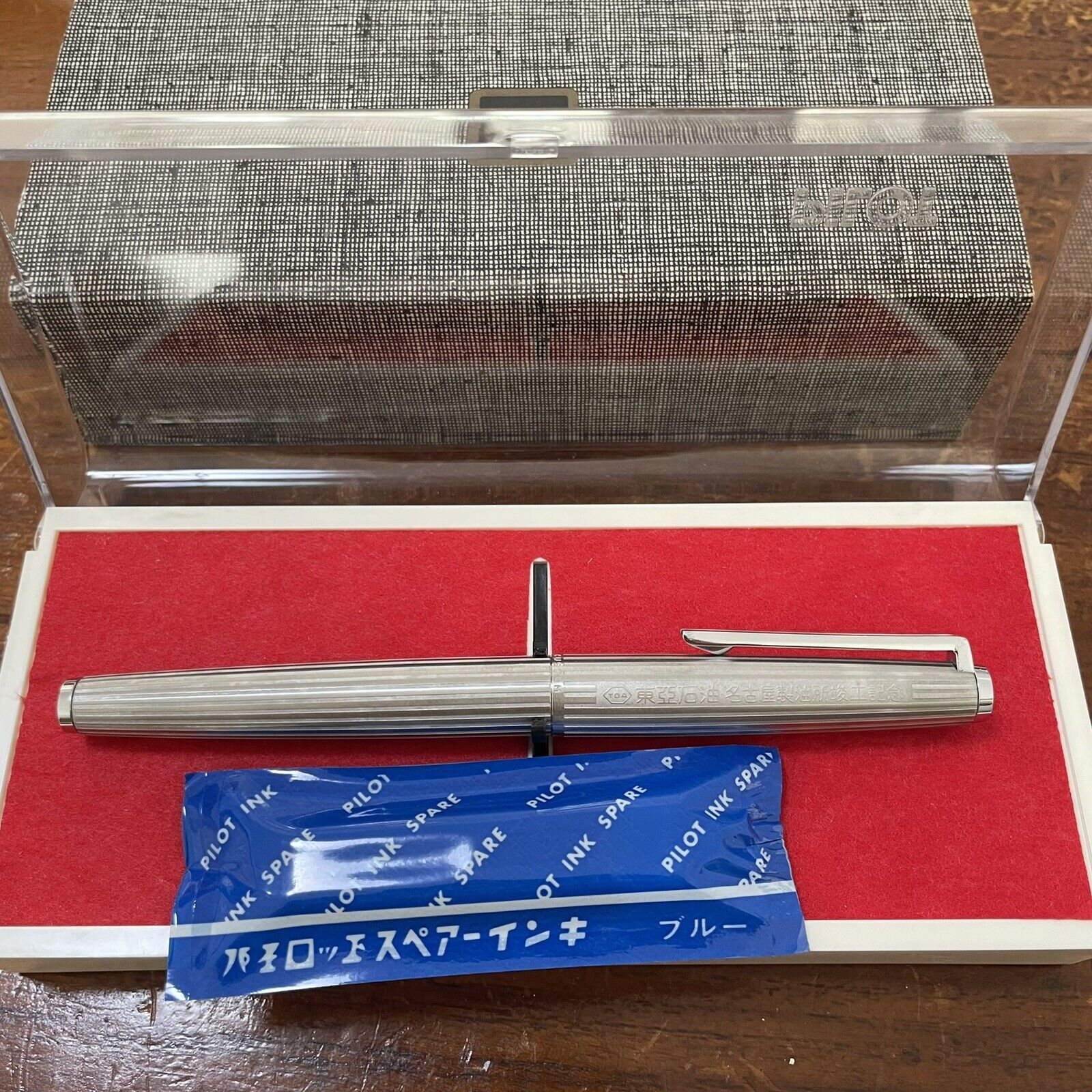 11w Pilot Fountain Pen Custom Stainless Steel White Stripe 18K NOS Made in Japan