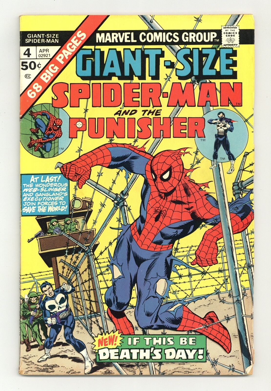 Giant Size Spider-Man #4 VG+ 4.5 1975