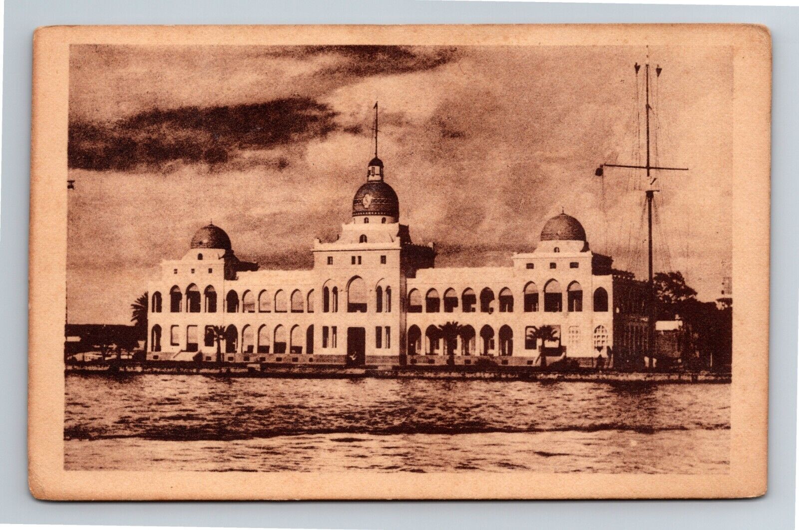 Vintage Postcard - Port-Said Egypt Suez Canal - Offices of the Suez Canal
