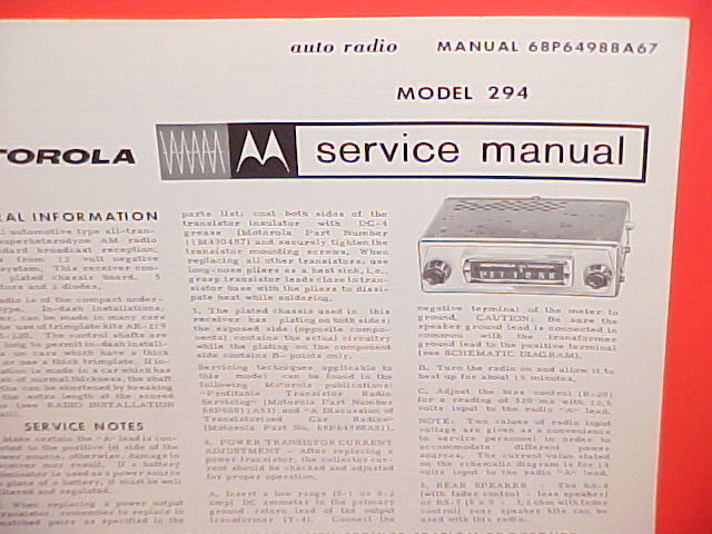 1963 MOTOROLA AUTO CAR AM RADIO FACTORY SERVICE SHOP REPAIR MANUAL MODEL 294