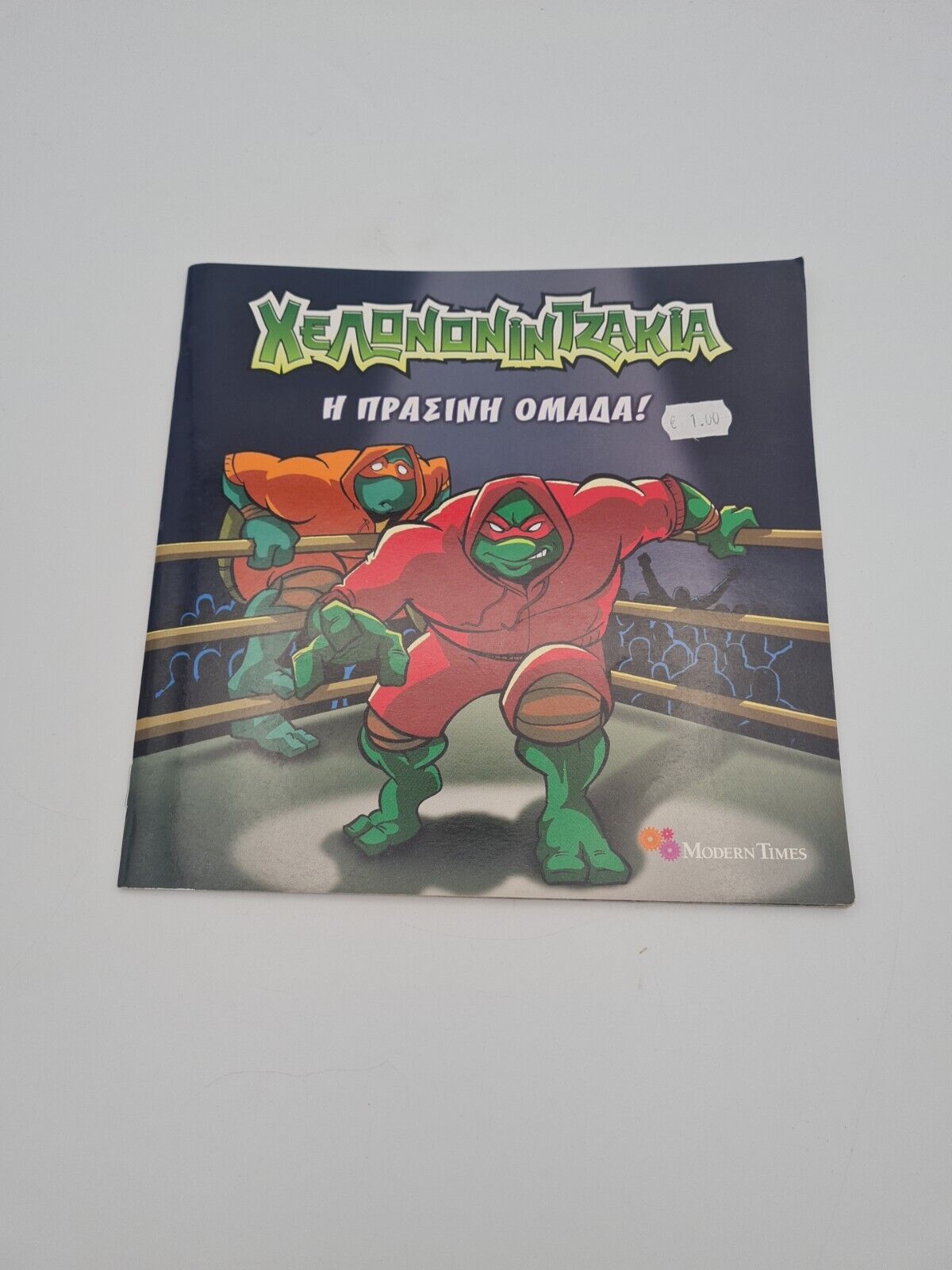 2009 Teenage Mutant Ninja Turtles Greek Comic Book Modern Times Old Stock