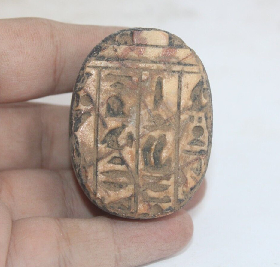 UNIQUE ANCIENT EGYPTIAN ANTIQUE Pharoh Egyptian Scarab Amulet (FD)