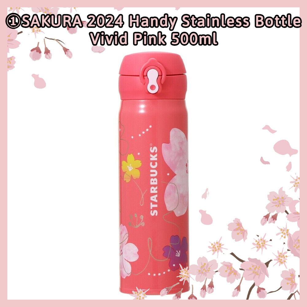 [US STOCK] Starbucks Japan SAKURA 2024 Cherry Blossom Mug Tumbler Glass Bottle