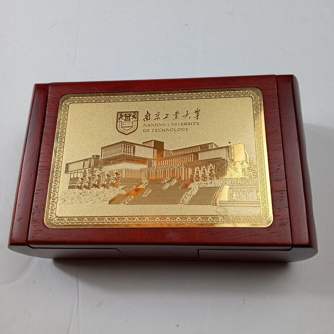 Nanjing University Of Technology Wooden Trinket Box