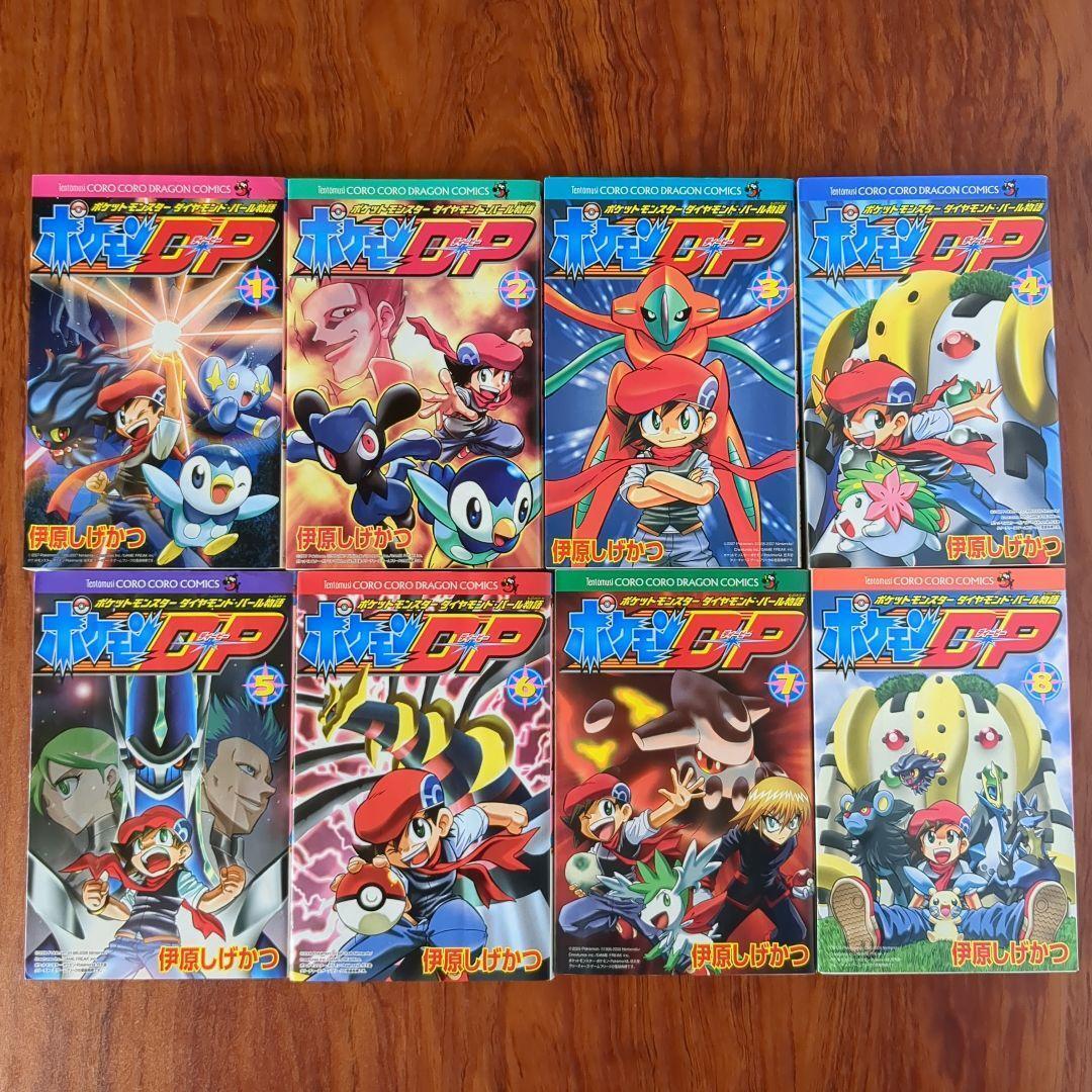 Pokemon DP VOL.1-8 Complete Comic Set Japanese Manga Shigekatsu Ihara Shogakukan