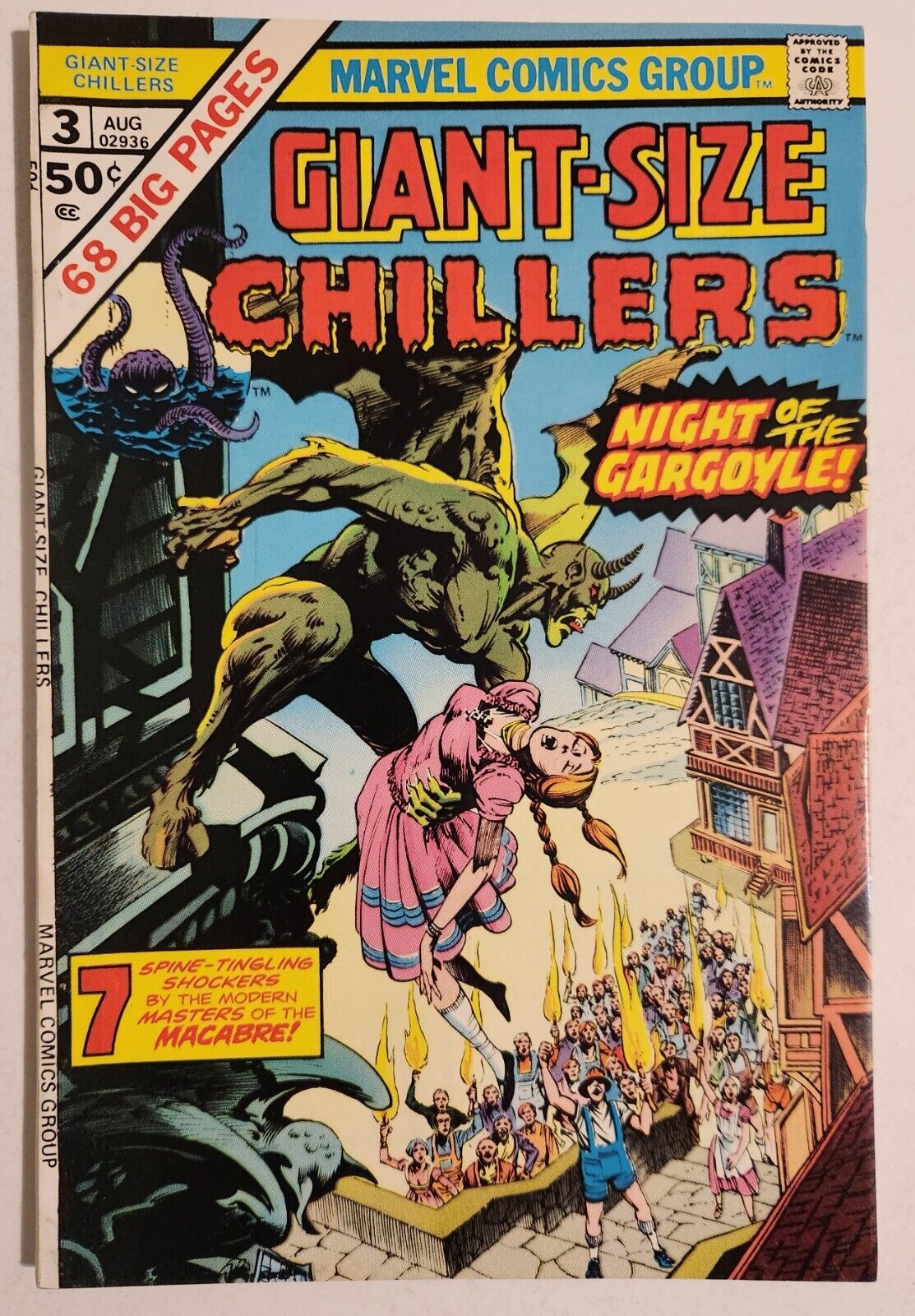 Giant-Size Chillers #3 (1975, Marvel) VF+ \
