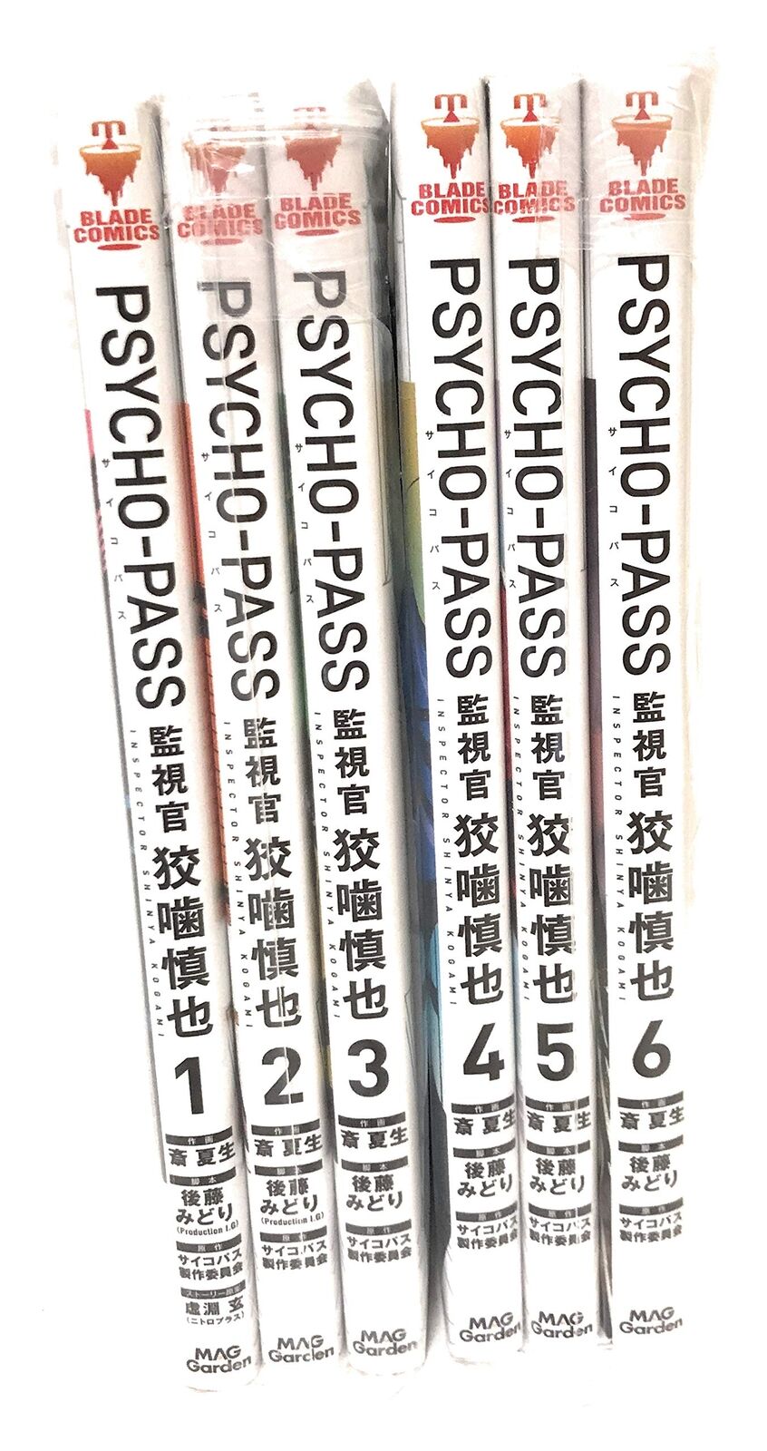 Psycho-Pass Inspector Shinya Kogami vol.1~6 Complete Set