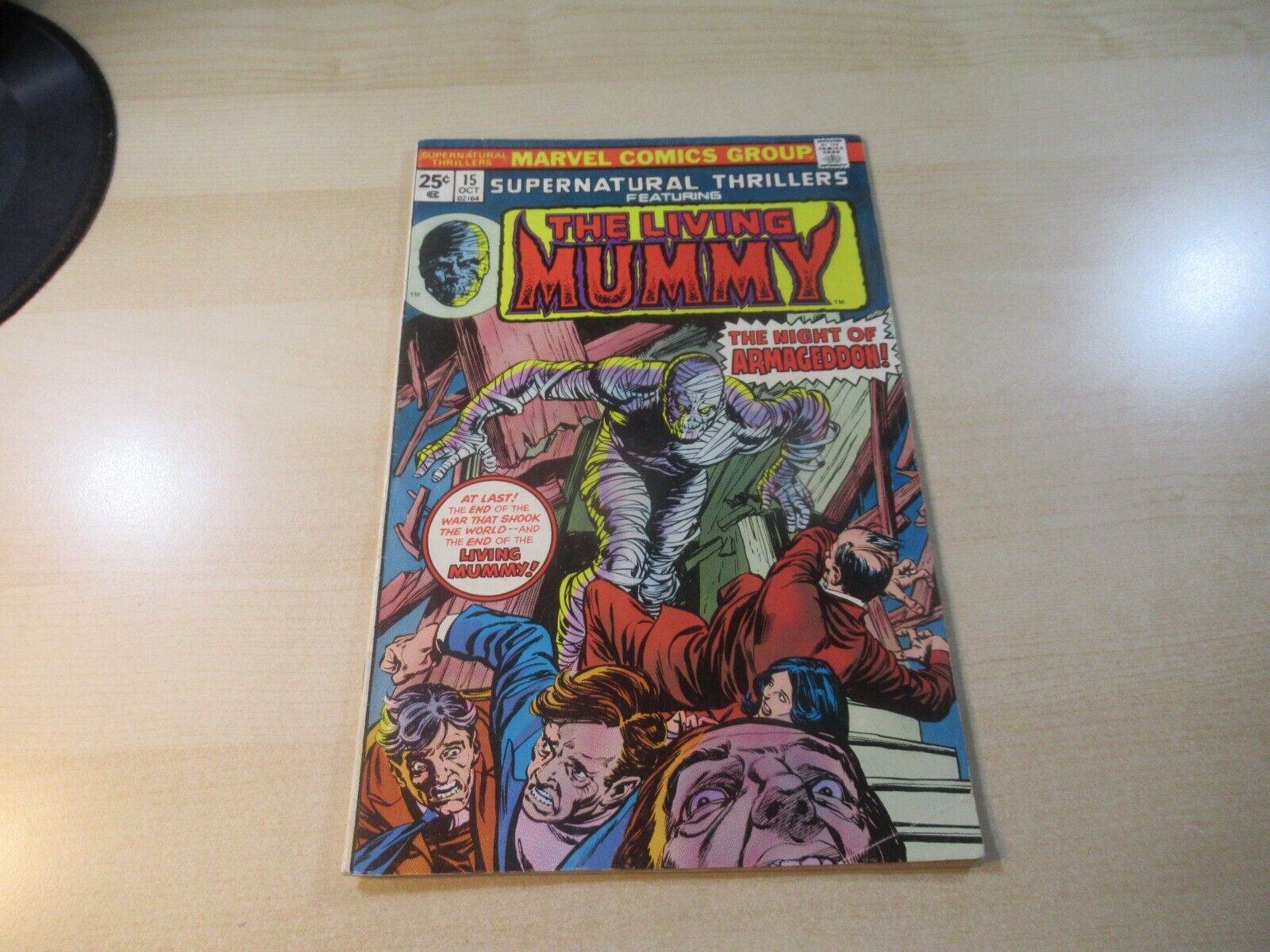 SUPERNATURAL THRILLERS #15 MARVEL BRONZE AGE LIVING MUMMY FINAL ISSUE OF SERIES
