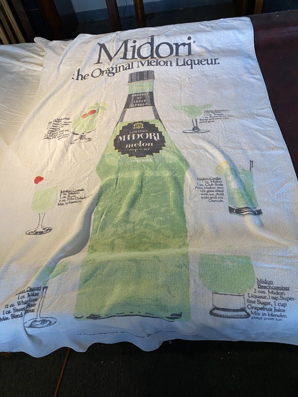 Vintage Midori Melon Beach Towel ..Drink Recipes Print 36”x58”