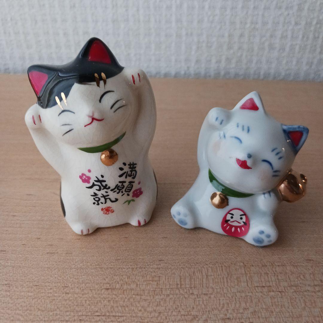 Yakushi Kiln Lucky Cat Set Of 2