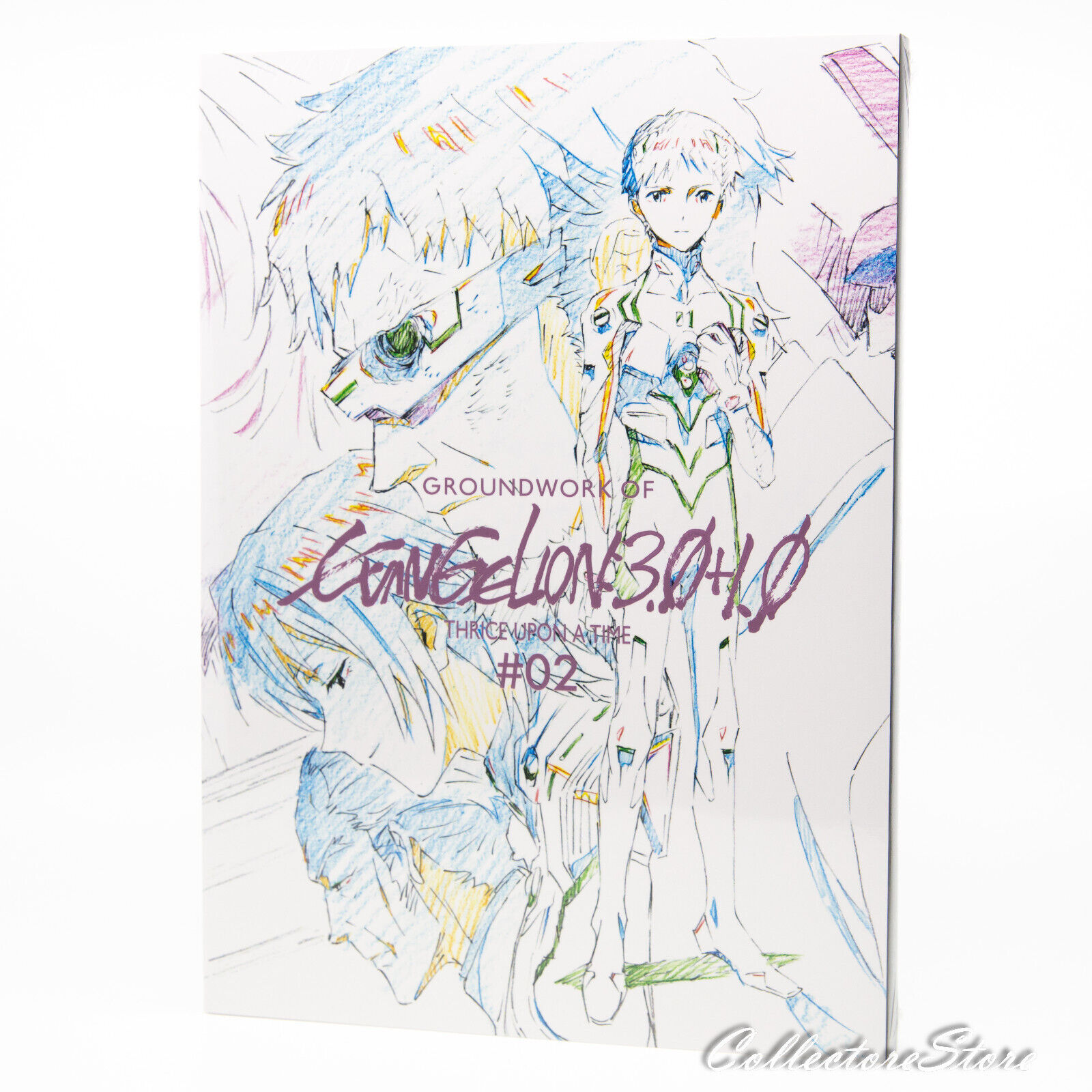 Groundwork of Evangelion: 3.0+1.0 Thrice Upon a Time #02 (DHL/FedEx)