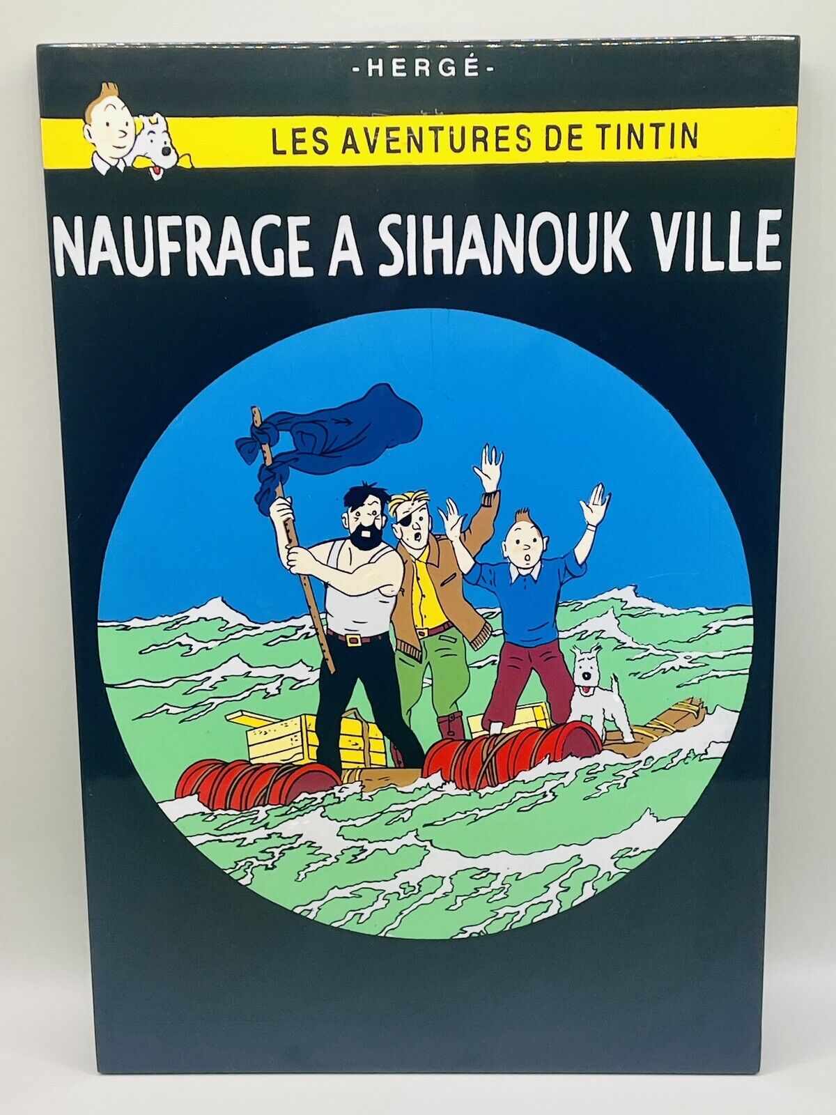 Lea Aventures De Tintin Naufrage A Sihanouk Ville by Herge Wall Hanging