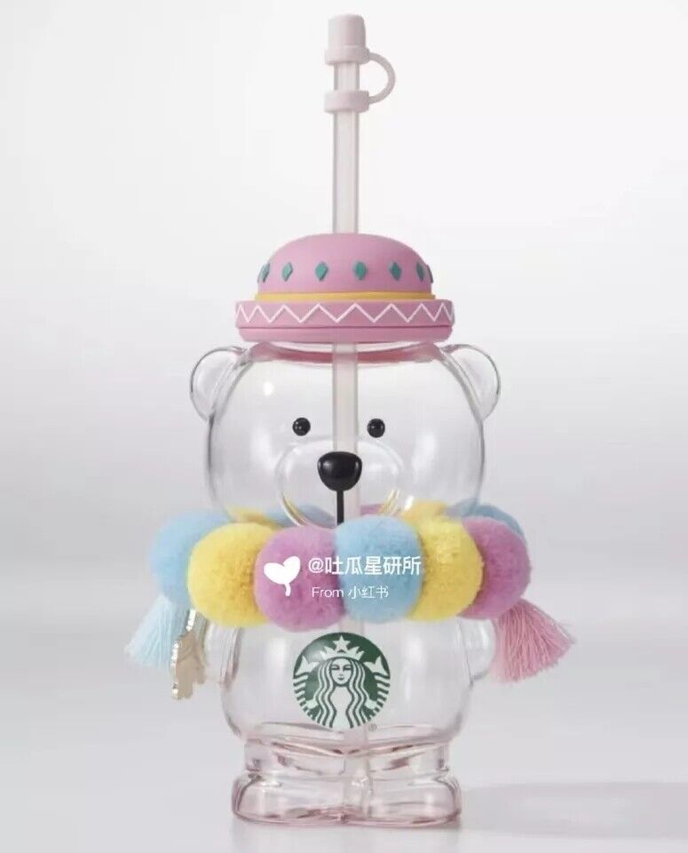 New Starbucks 2024 China Summer Alpaca Paradise Cute Bear 16oz Glass Straw Cup