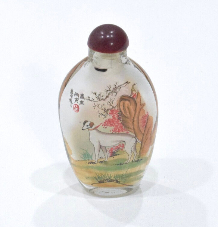 Chinese Reverse Painted Glass Dog Bottle