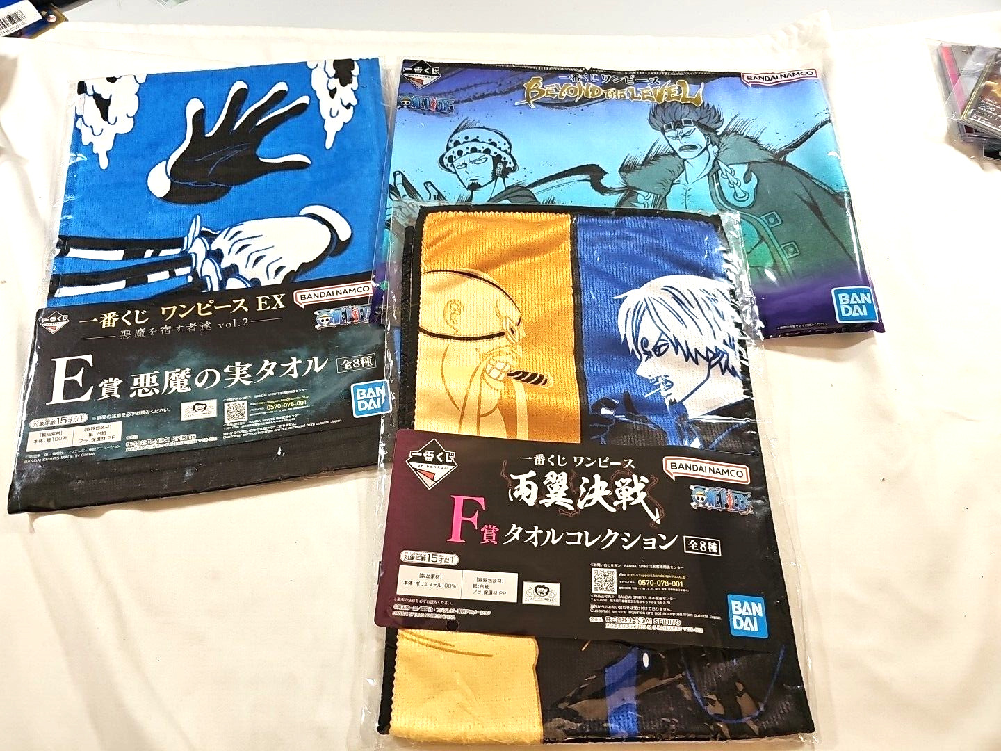 Bandai Towel Collection. 3 Towels from the Bandai Spirits Collection. New