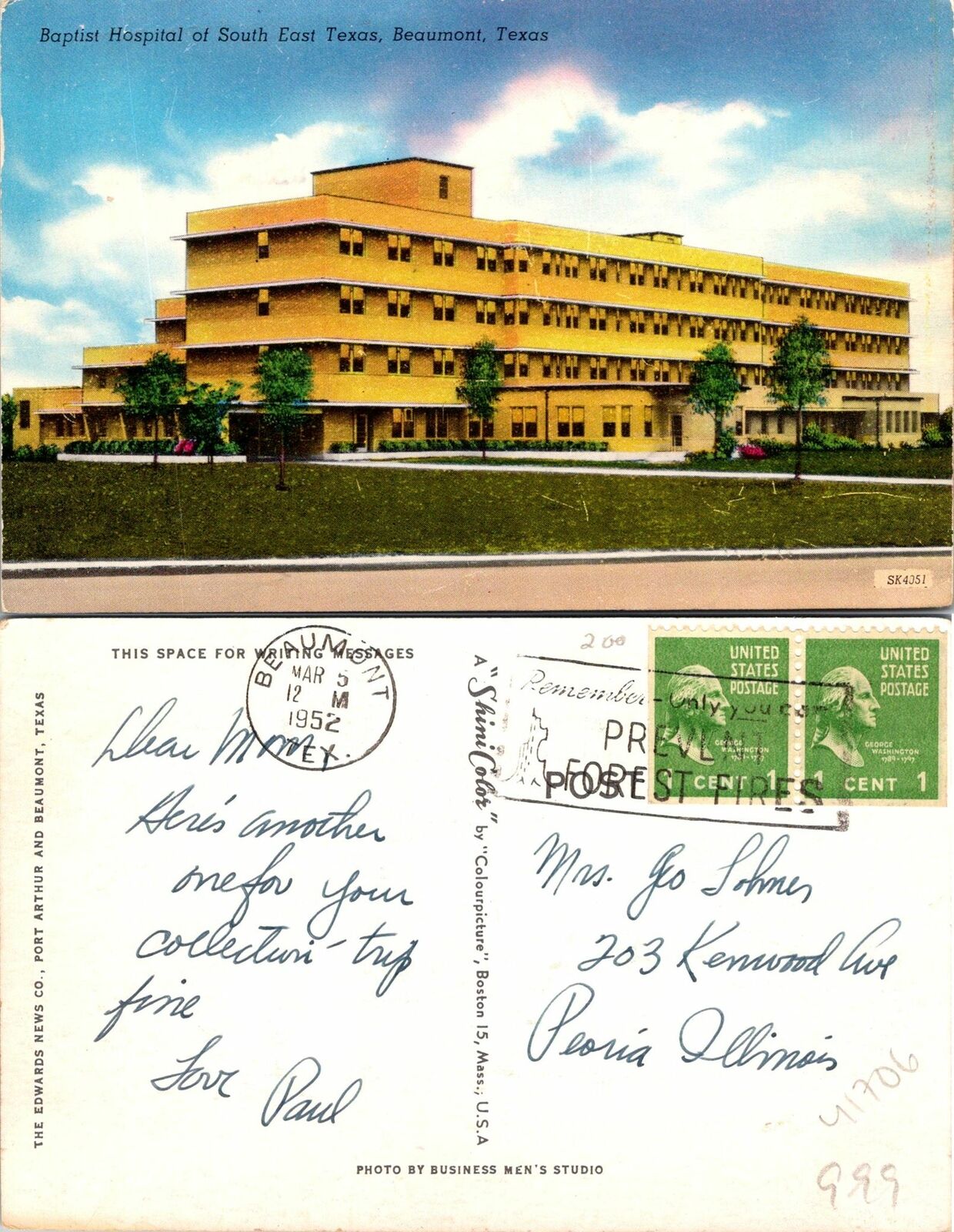 Beaumont TX Baptist Hospital Postcard Used (41706)