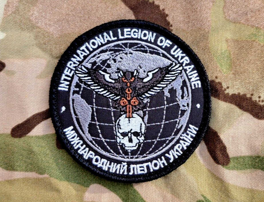 Ukrainian International Legion Special Forces Patch - Ukraine Volunteer Foreign