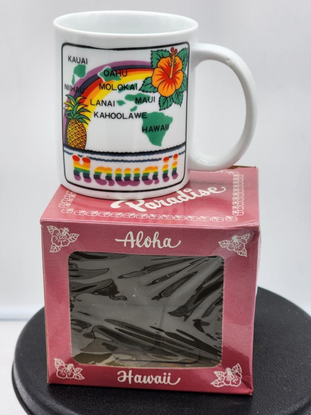 Hawaii Islands 80s Vintage Rainbow Souvenir Coffee Mug NEW WITH BOX