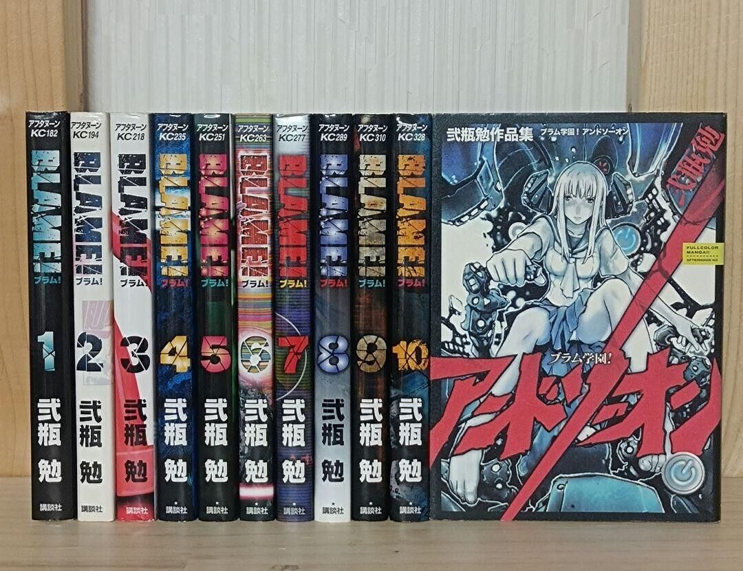 BLAME comic Vol.1-10 complete set manga Tsutomu Nihei From Japan used
