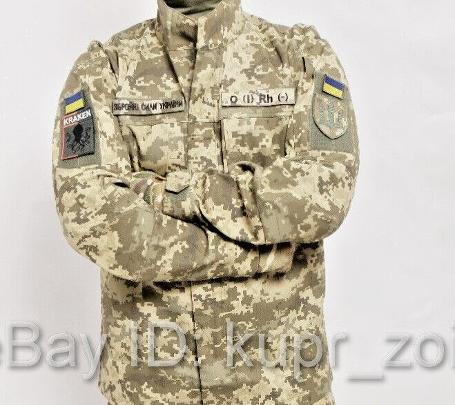Uniform Ukraine Army PIXEL CAMO ORIGINAL SUMMER JACKET Ukrainian W A R ALL SIZES