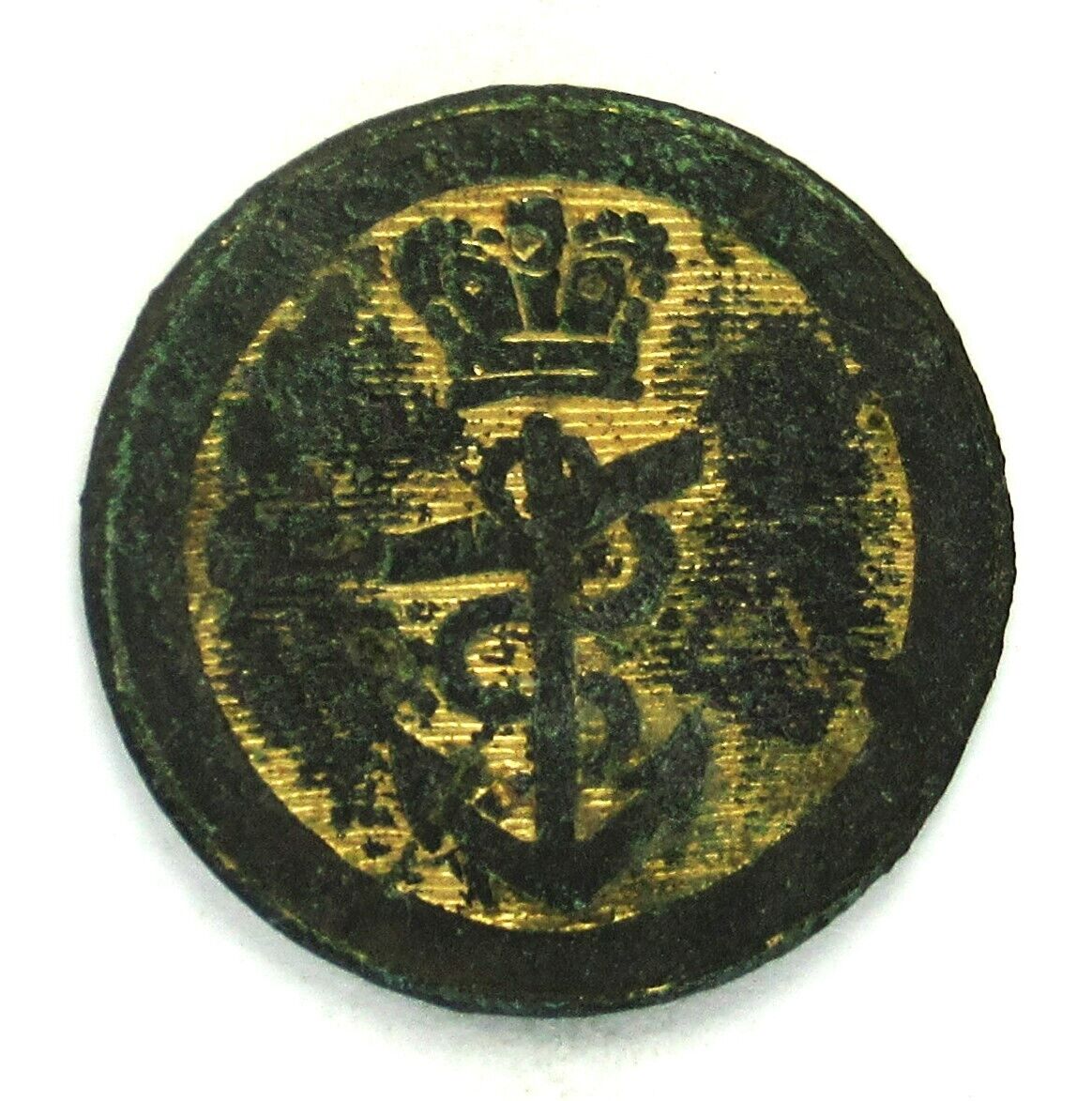 British Royal Navy Coat Button 22MM (1825-1827) BM Treble Gilt