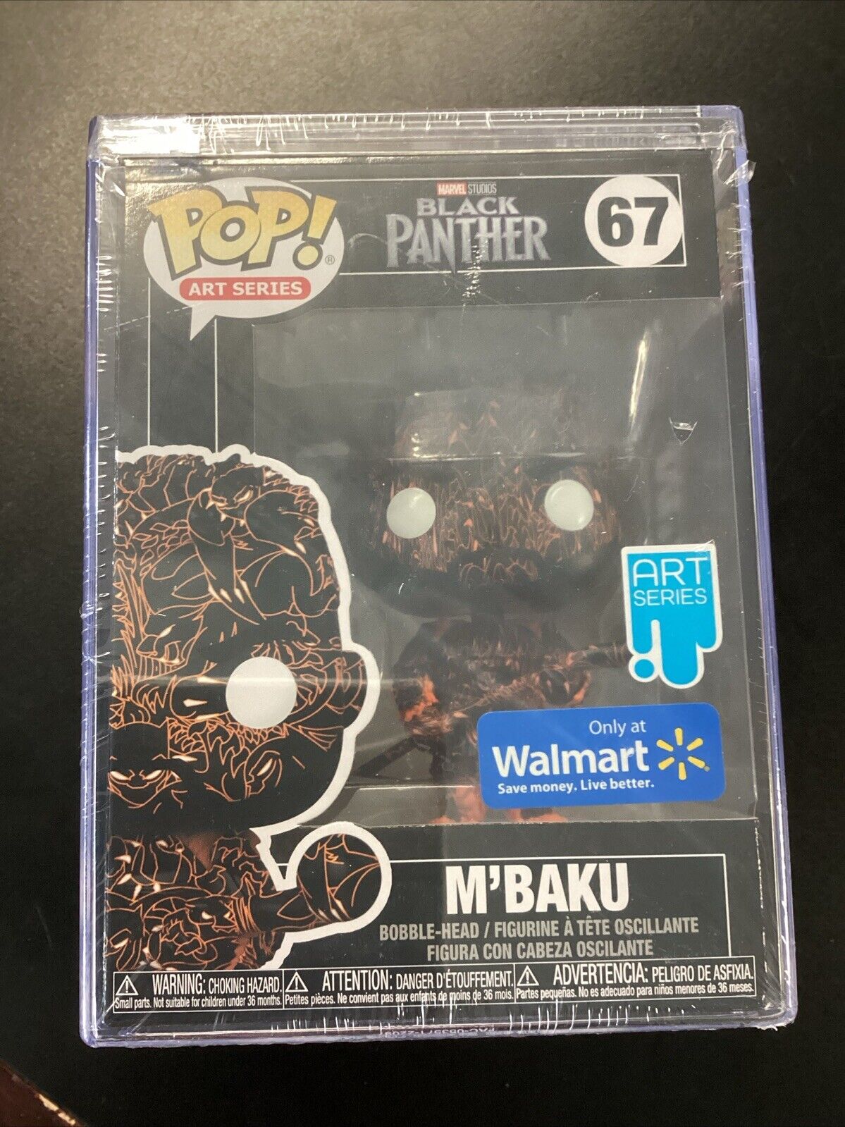 Funko Pop Art Series #67 M’Baku Marvel Black Panther Exclusive w/HARD PROTECTOR