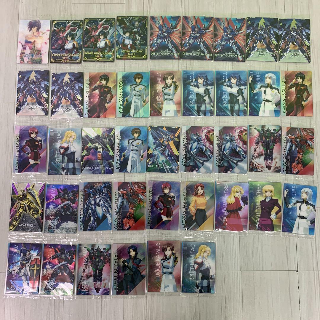 Mobile Suit Gundam Card-dass lot wafer bulk sale yamato SEED FREEDOM  
