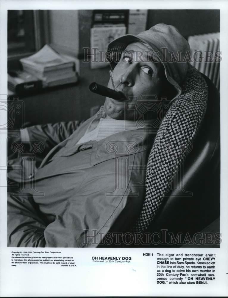 1980 Press Photo Actor Chevy Chase in \