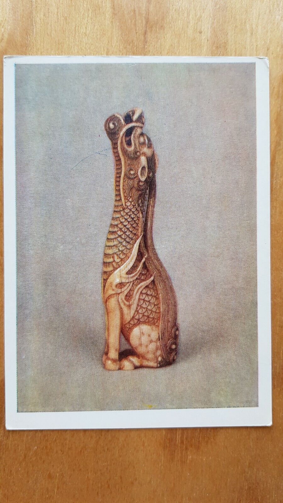 Soviet Postcard Netsuke Master Tomatada Yanagawa Kirin Mythological Animal