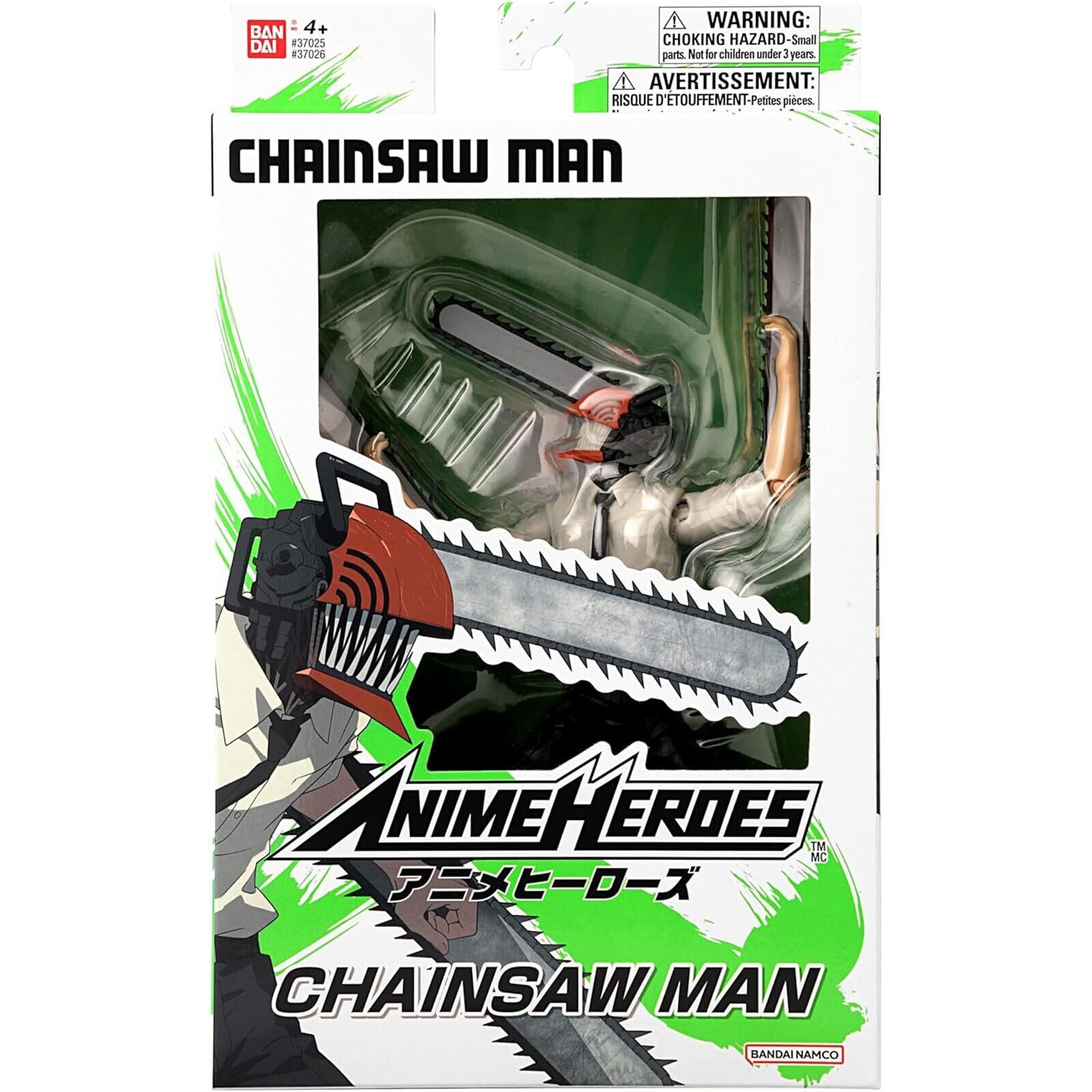 Bandai Anime Heroes Chainsaw Man 7 Inch Action Figure NEW IN STOCK