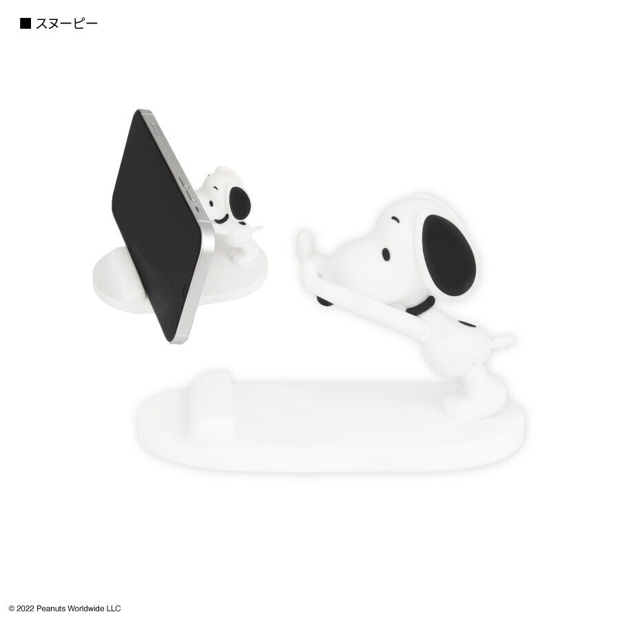 Gourmandise Peanuts Snoopy Smartphone Stand