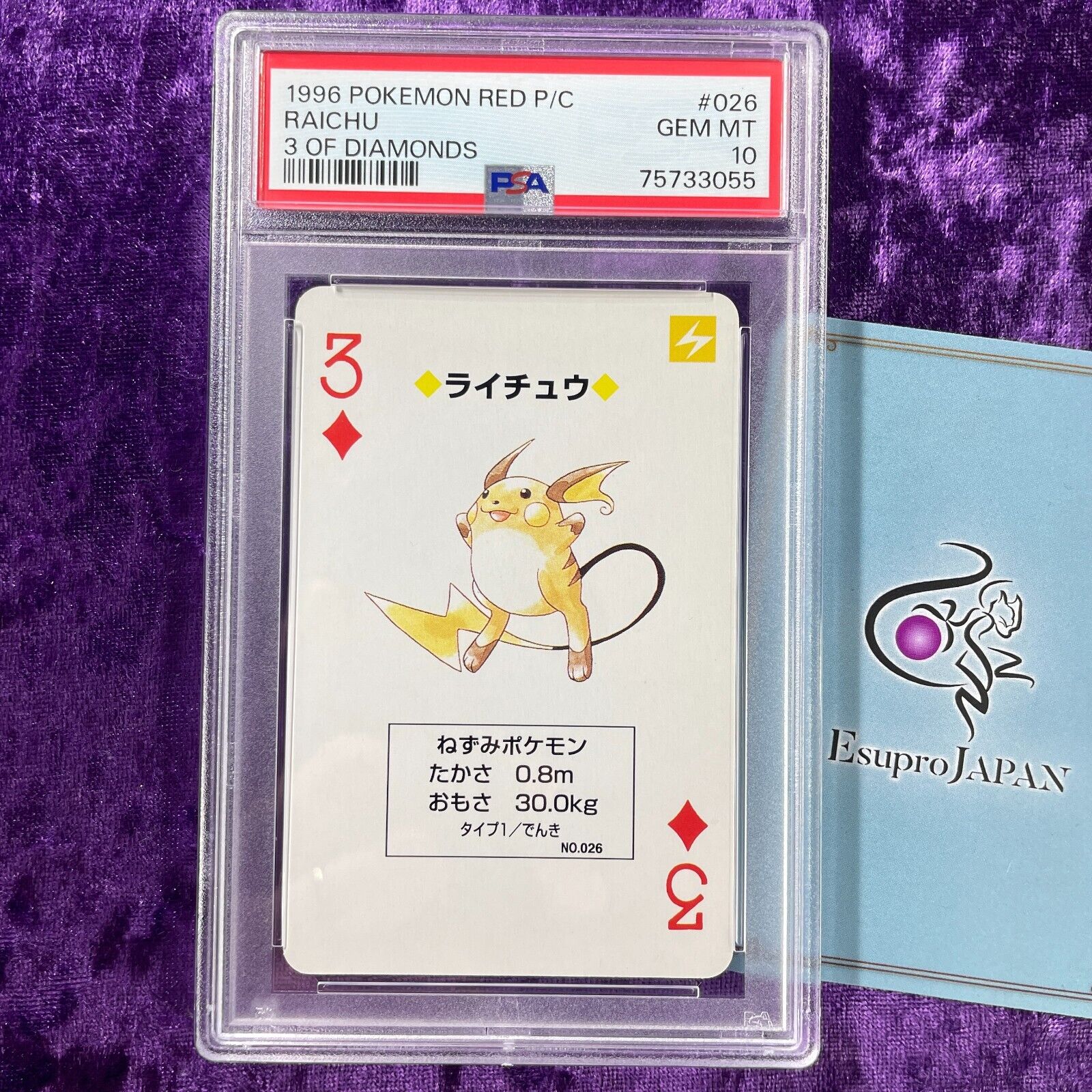 PSA 10 1996 Raichu #026 Pokemon Red Version Playing Cards 3 of Diamonds Graded